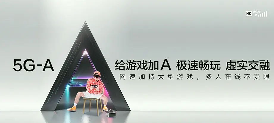 虞城县虞城县沙集乡 移动宽带移动宽带办理资费表
